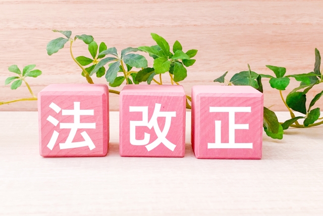 【法改正】アルコールチェック時の検知器使用義務化が2023年12月1日施行予定！