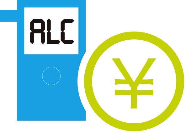 ライセンス契約は端末単位