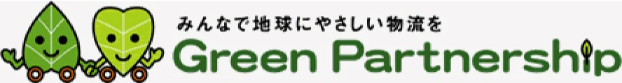Green Partnership