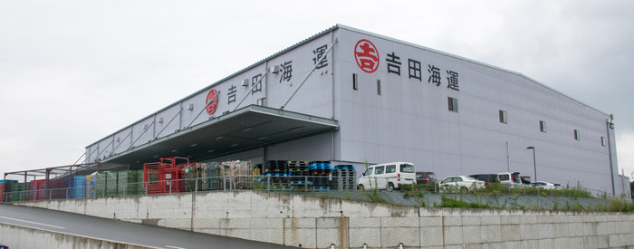 国分フードクリエイト九州(株)　福岡低温センター　